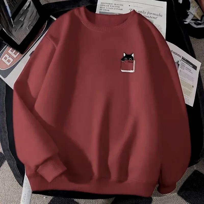 Petite boîte en papier chat noir imprimé M-8XL mâle trop résistant mode manches longues Couple vêtem