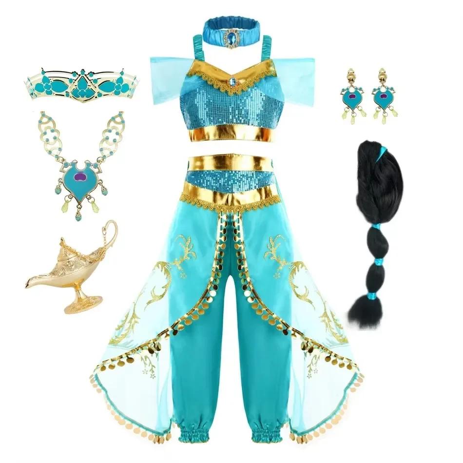 Costume de Princesse Jasmine Aladdin pour Fille de 4, 5, 6, 7, 8, 9 et 10 Ans, Tenue de Cosplay Arab