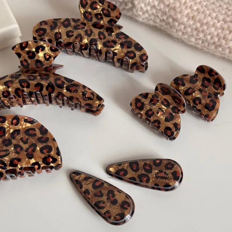 Pince à cheveux en acide acétique imprimé léopard, accessoires pour cheveux haut de gamme pour femme