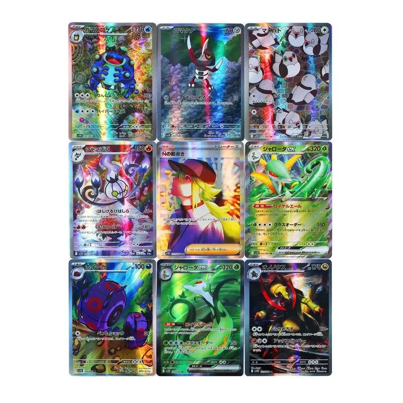 140 cartes Pokémon/boîte, version japonaise PTCG Sv11f Flare Black Bolt, coffret cadeau pour collect