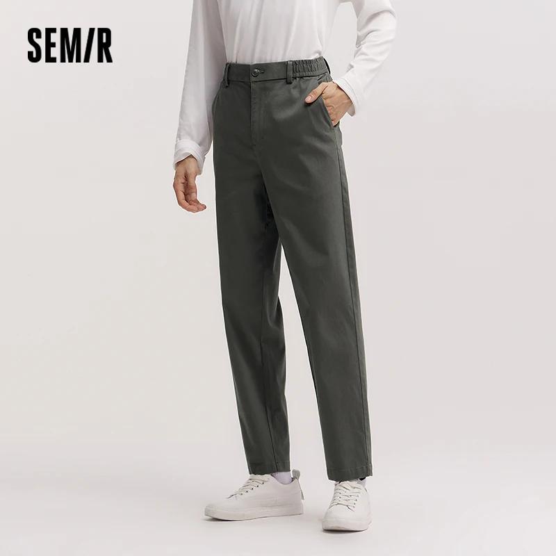 Semir couleur unie pantalons décontractés coupe conique hommes 2025 printemps Style de base Simple m