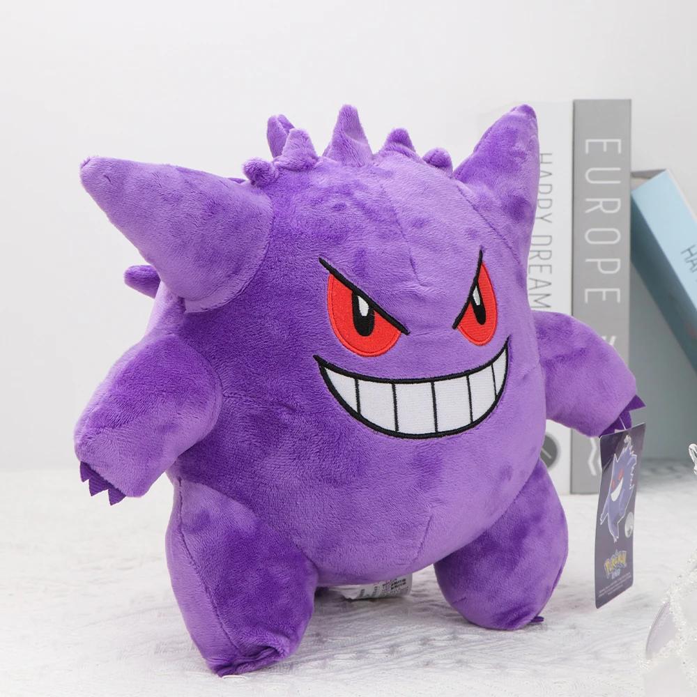 Gengar Original peluche peluche douce poupée merveilleuses cadeaux poupées doux Kawaii mignon dessin