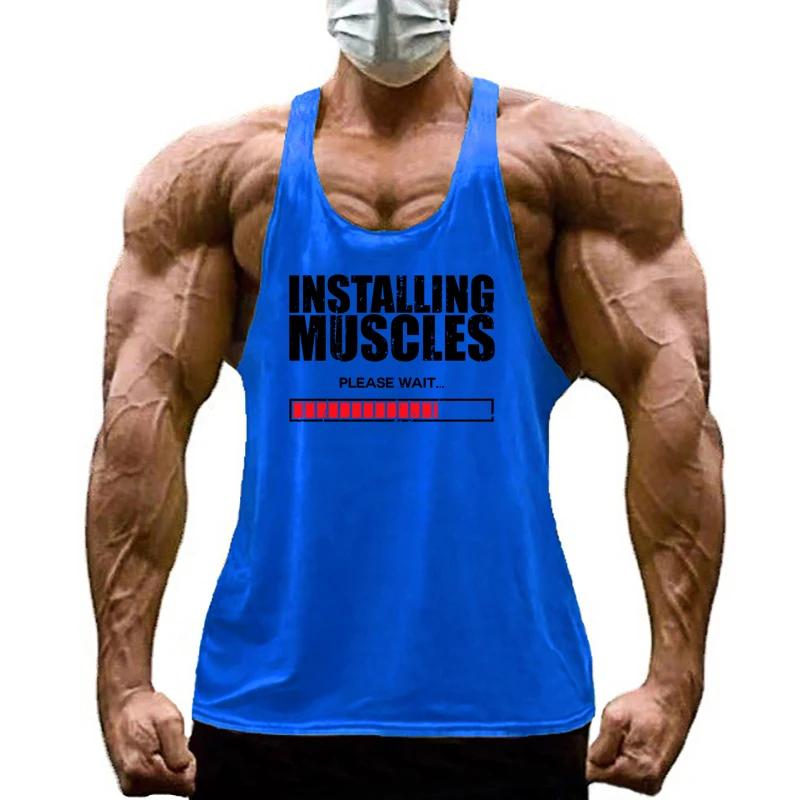 Installation des Muscles, veuillez attendre, dos en Y, débardeur, Fitness, musculation, chemise de S