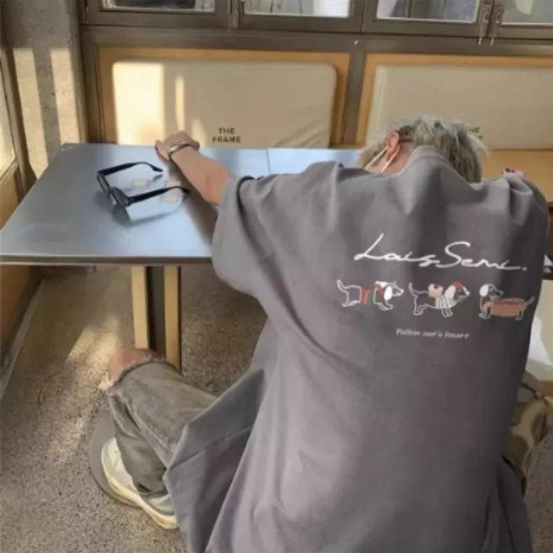 T-shirt ample et respirant pour hommes et femmes, haut décontracté et polyvalent, imprimé chien sauc