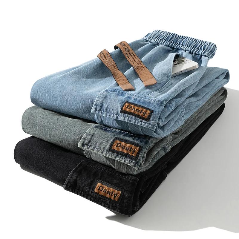 Automne nouveau jambe large lavage Jean pantalon hommes pantalon neutre couleur unie ample décontrac