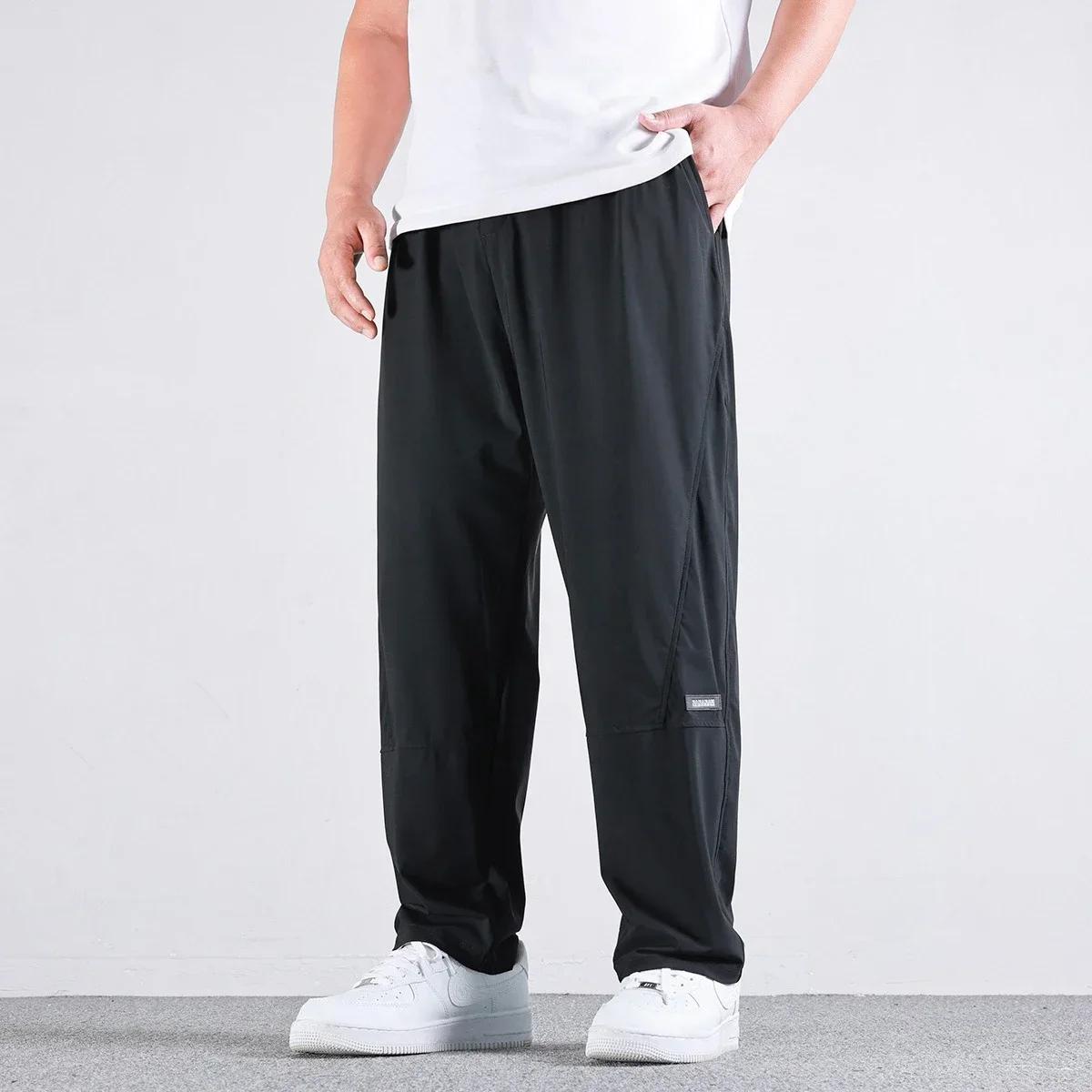 Pantalon Long Cool pour hommes, grande taille 8XL 9XL 10XL, coupe droite, décontracté, ample, grande