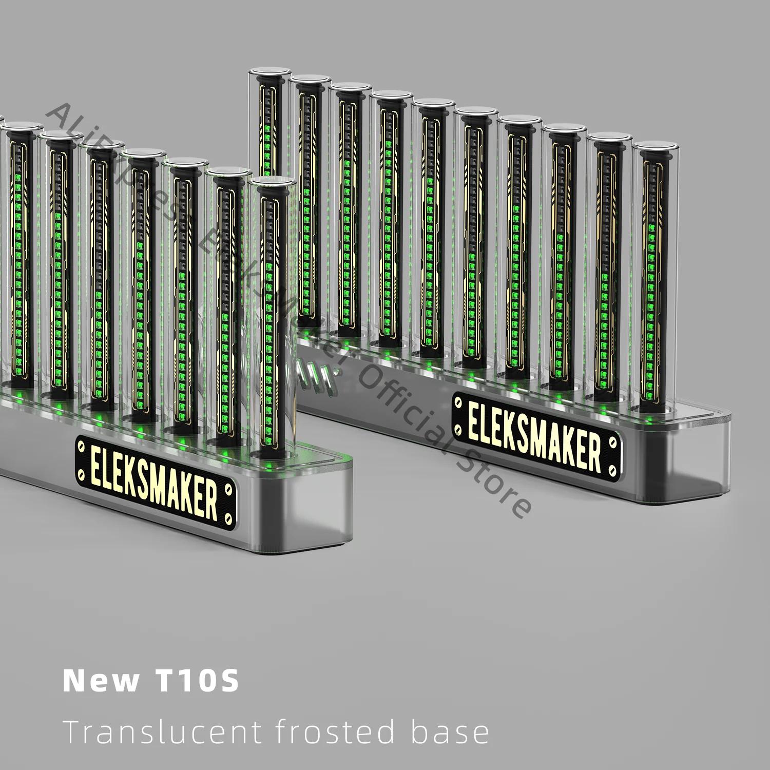 EleksMaker |   T10 T10 | Tube lumineux rétro électronique, spectromètre de musique, capteur de nivea