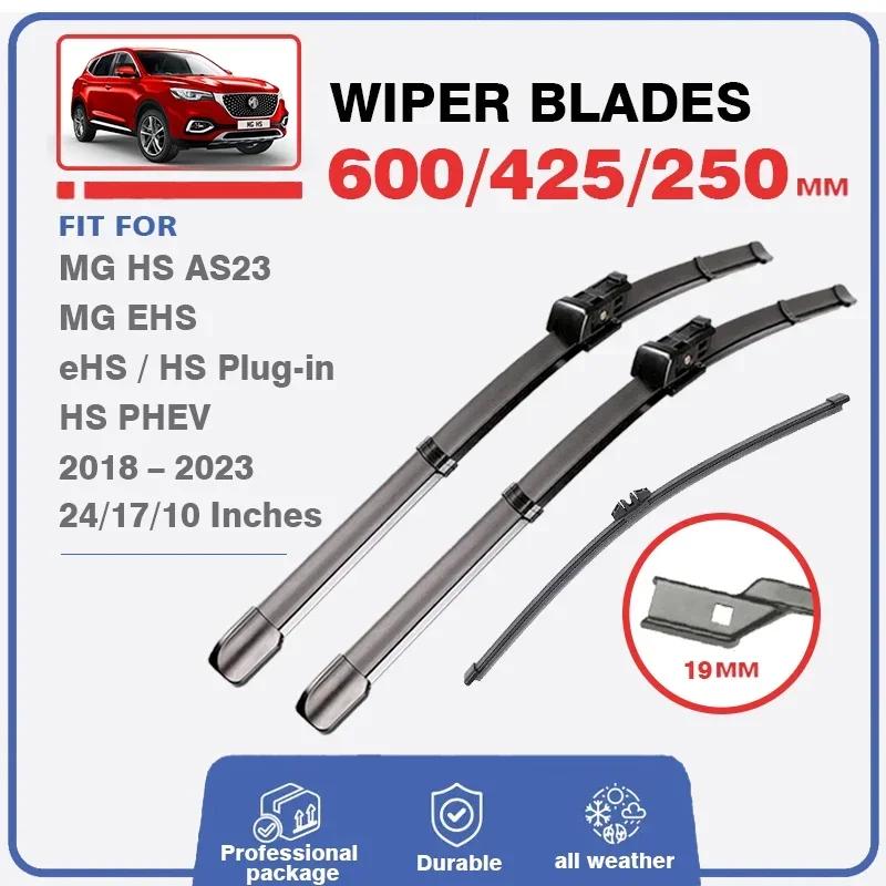 Balais d'essuie-glace avant et arrière de voiture, pour MG HS MGHS AS23 EHS PHEV 2018 2019 2020 2021