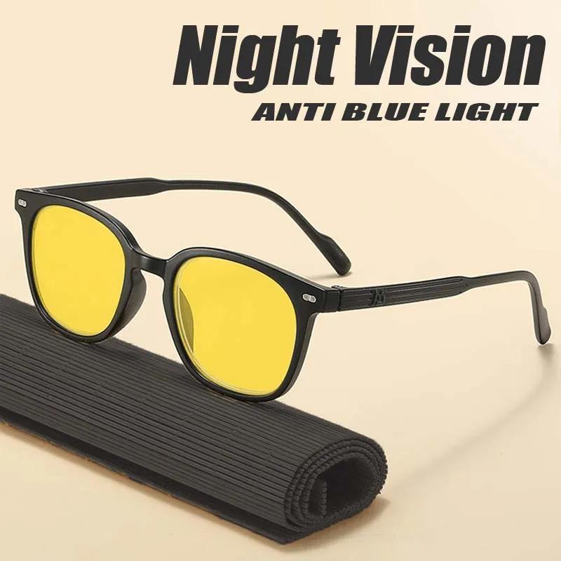 Lunettes de soleil ultralégères à monture narpour la conduite nocturne, lunettes bloquant la lumière