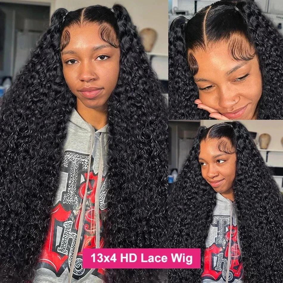 Perruque en cheveux humains bouclés Water Wave 13x4 13x6, perruque Lace Front de 40 pouces, perruque