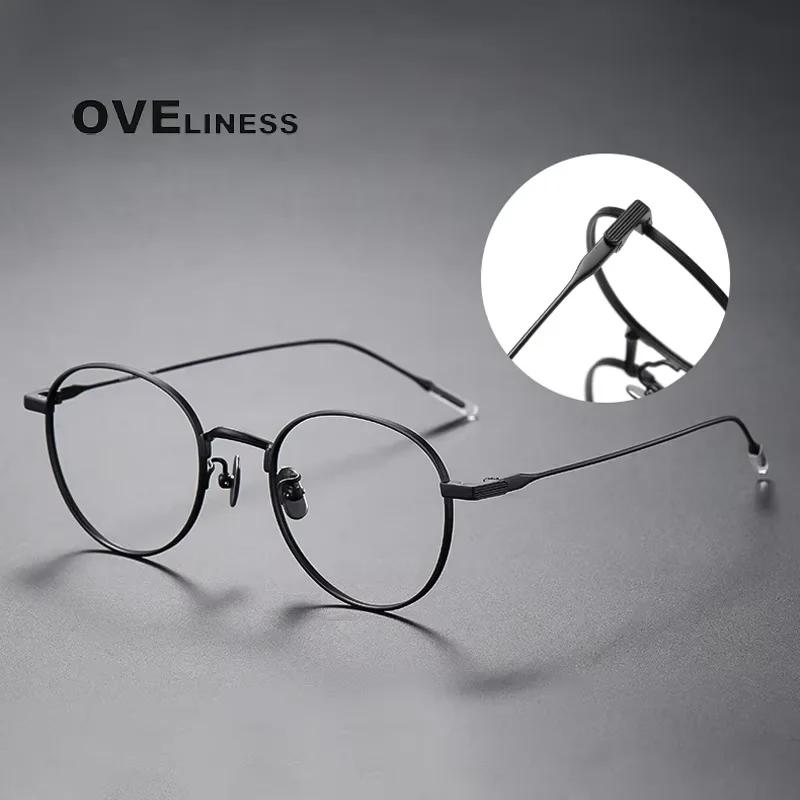 2025 rétro rond pur titane lunettes cadre hommes femmes montures de lunettes nouvelle marque Design 