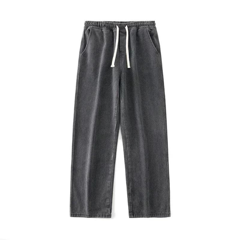 Nouveau Streetwear jean ample hommes Style coréen mode ample droit pantalon à jambes larges hommes m