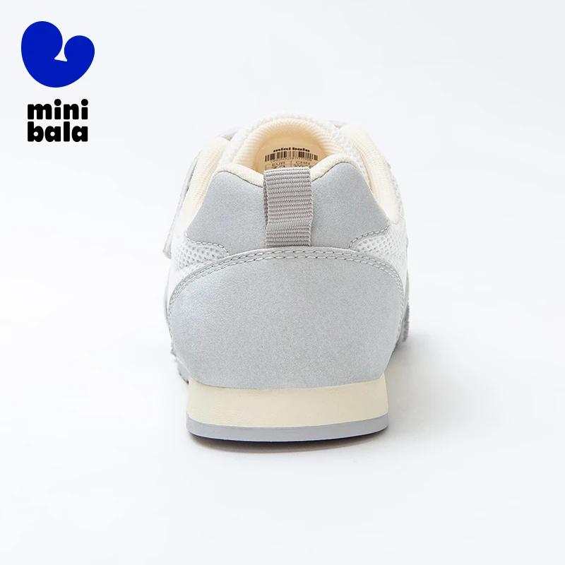 Chaussures de sport en maille respirante pour enfants, coordonnantes, anti-chute, cool, mini bala, c