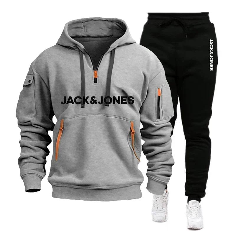 Deux ensembles de vêtements de sport pour hommes pour l'automne/hiver 2025, comprenant un sweat-shir
