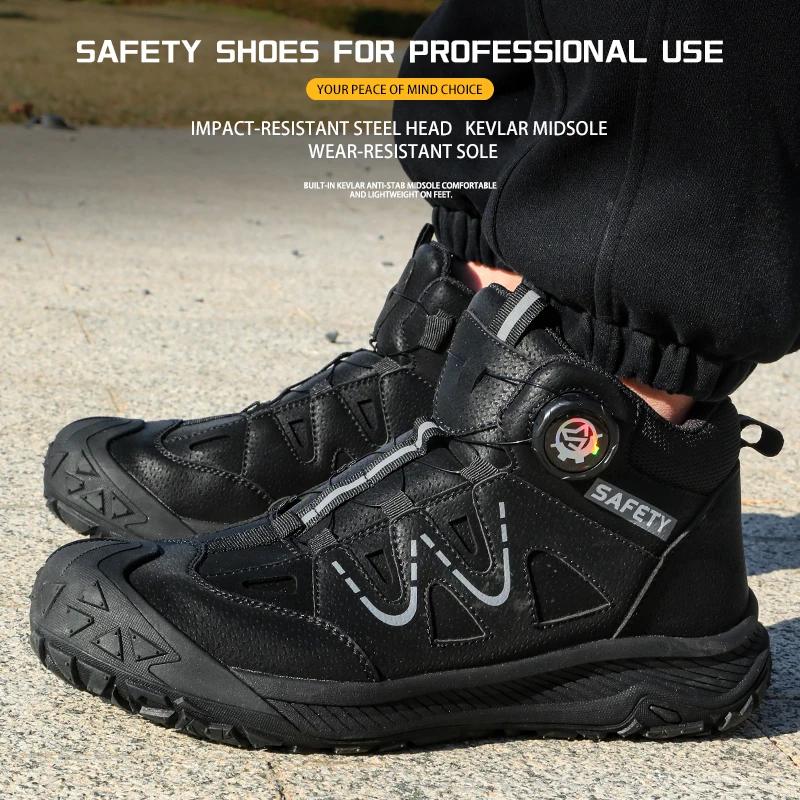 Semelle en caoutchouc, anti-écrasement, anti-perforation, chaussures de sécurité, chaussures de prot