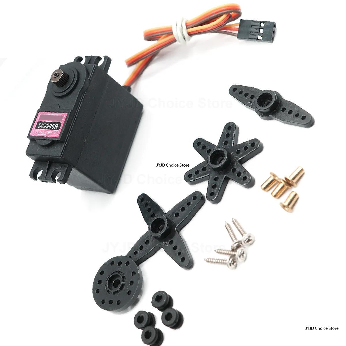 Servo numérique MG996R 4.8-6.0V à couple élevé avec engrenage métallique pour Futaba JR 1/8 1/10 RC 