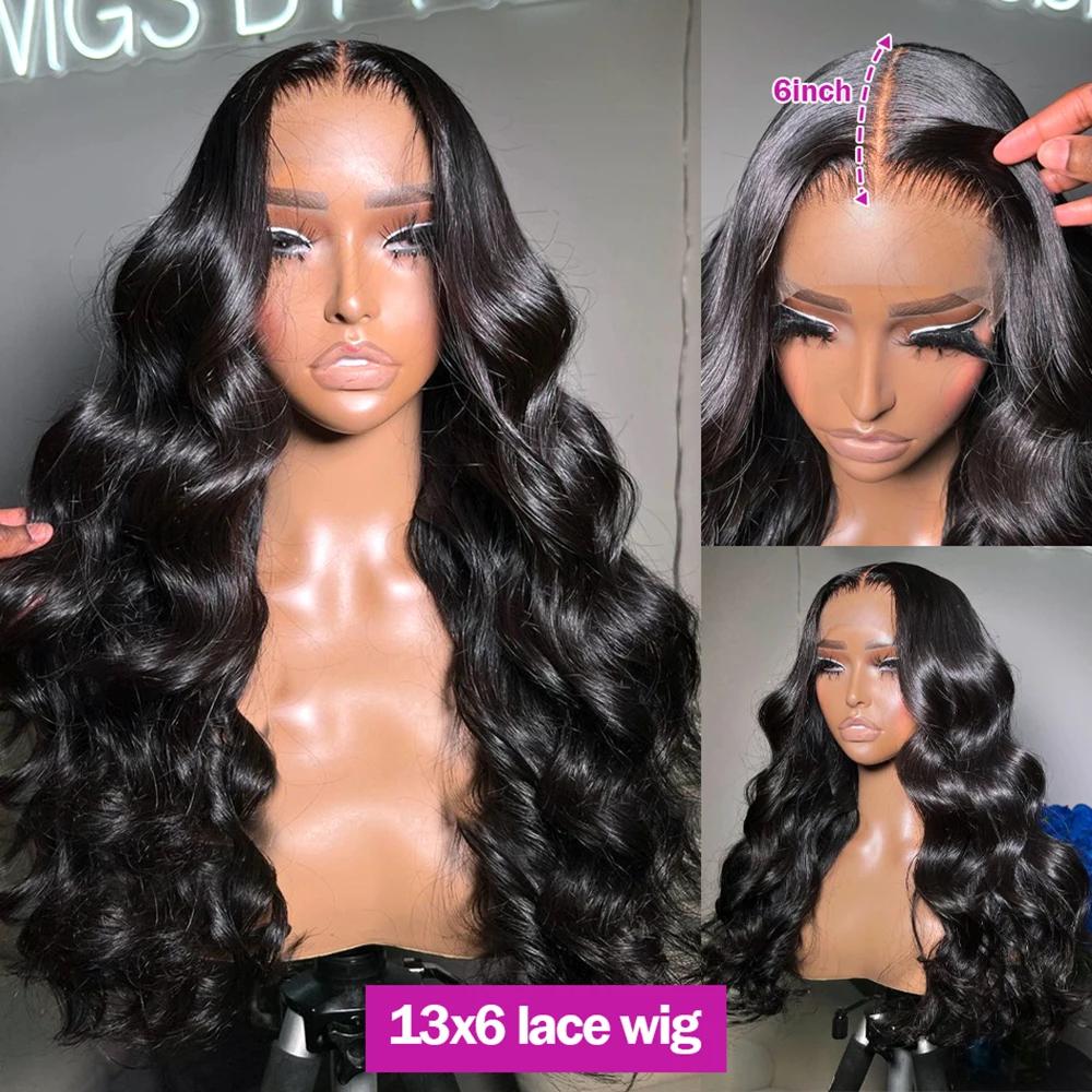 Wulala-Perruque Lace Body Wave Brésilienne Naturelle, Cheveux Humains, 13x6 HD, 13x4, 360, Pre-Pluck