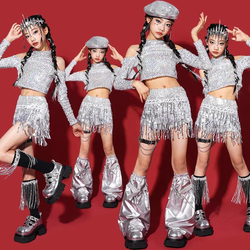Costume de danse Kpop pour filles, tenue de Jazz, vêtements de spectacle de danse argenté, haut et s