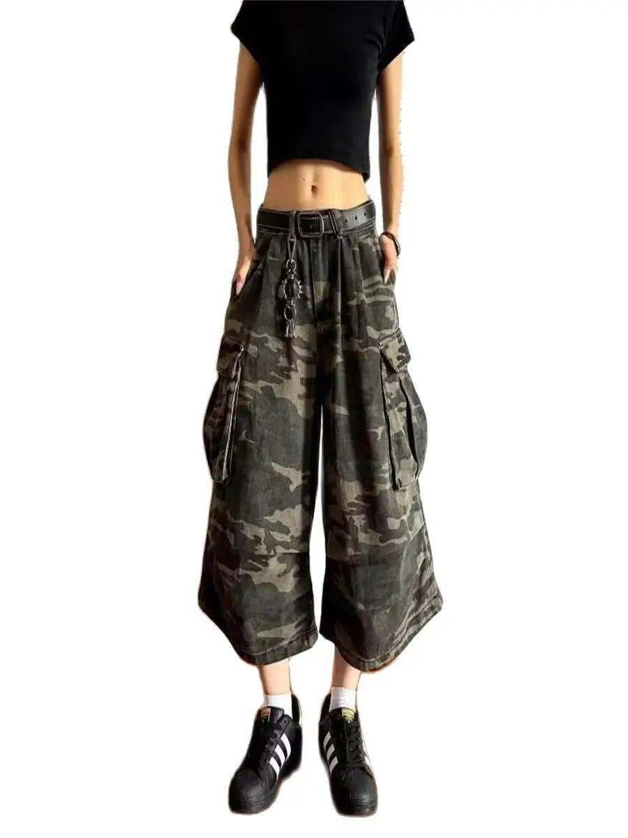 Style américain denim vintage couteau incurvé style pantalon court en détresse camouflage pantalon d
