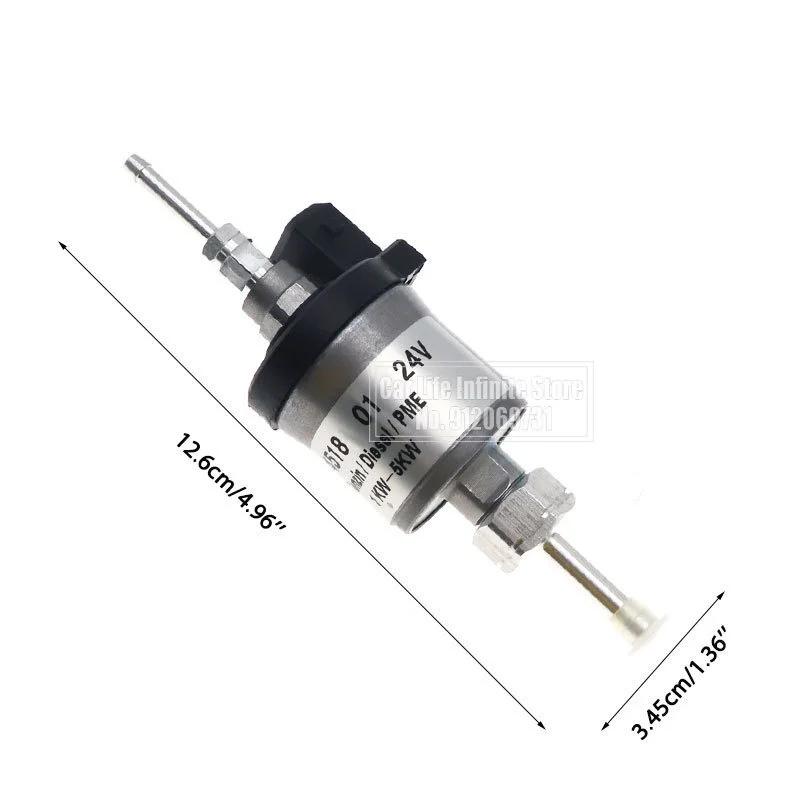 Pompe à carburant de chauffage à très faible bruit de mise à niveau de voiture 12V/24V 1KW-5KW pour 