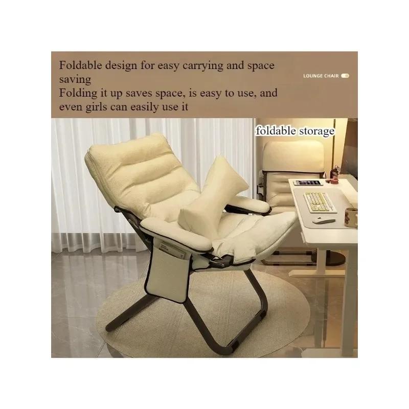 Chaise inclinable pliante pour dortoir d'étudiants, chaise d'ordinateur, chambre à coucher, petit ca