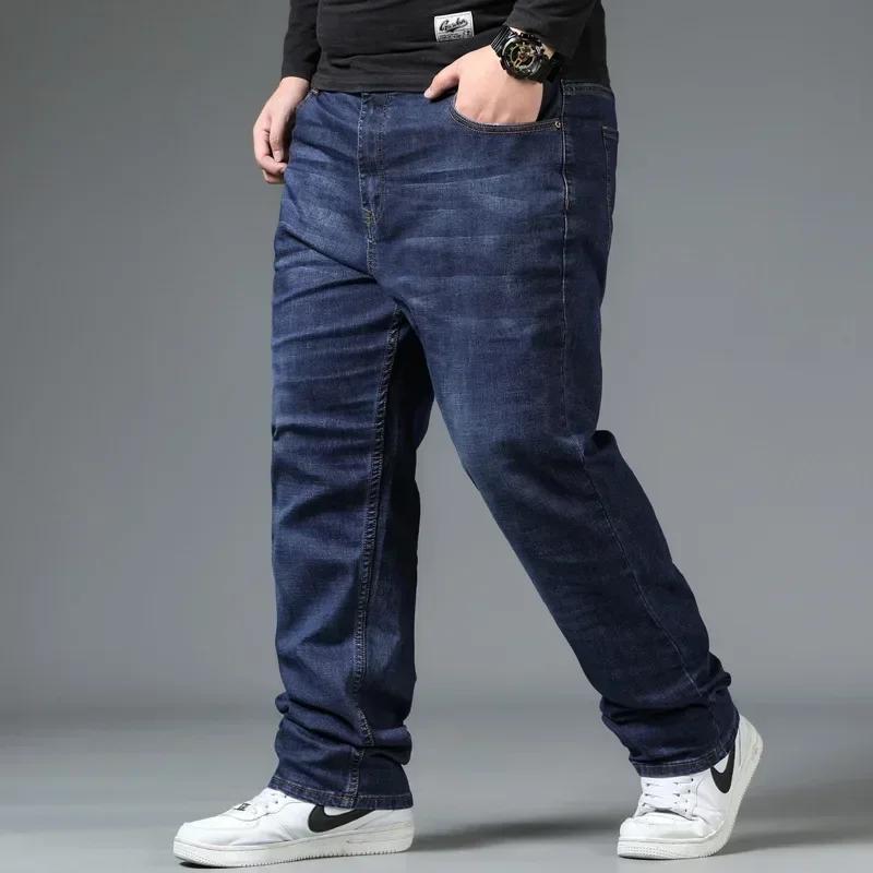 Hommes grande taille noir jean 10XL surdimensionné taille haute pantalon ample mari grande taille pa