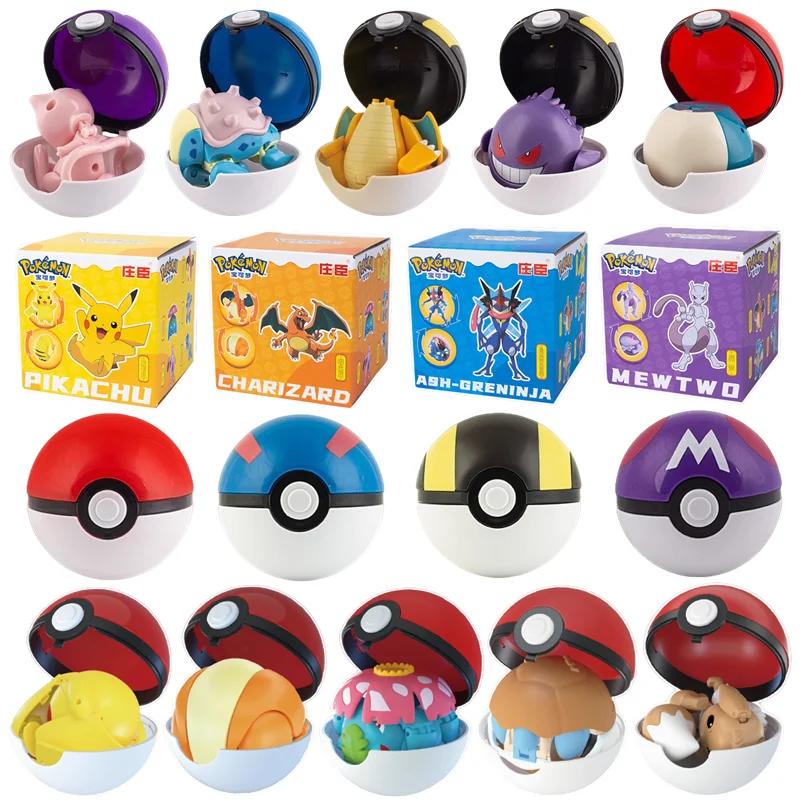 Jouets figurines Pokémon, modèle de balle, Pokeball, Pikachu, Gengar, Dragonite, Sicilax