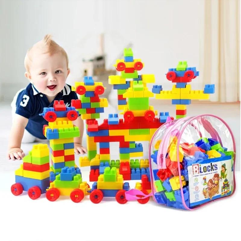 130 pièces grandes particules de blocs de construction jouets assemblés jouets éducatifs de la petit
