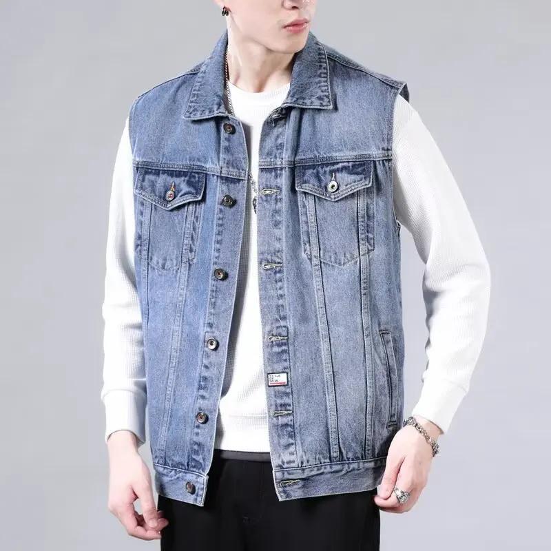 Gilet en jean rétro haut de gamme, revers sans manches pour hommes, gilet, gilet, gilet, gilet, gile