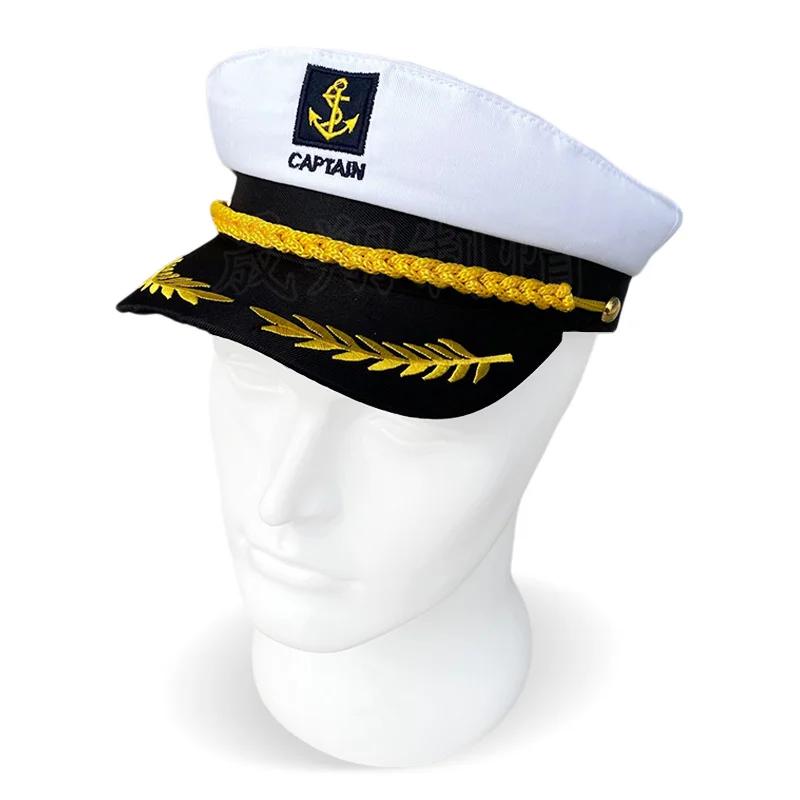 Chapeau de capitaine de yacht pour adulte, réglable, pour hommes et femmes, idéal pour les fêtes, le
