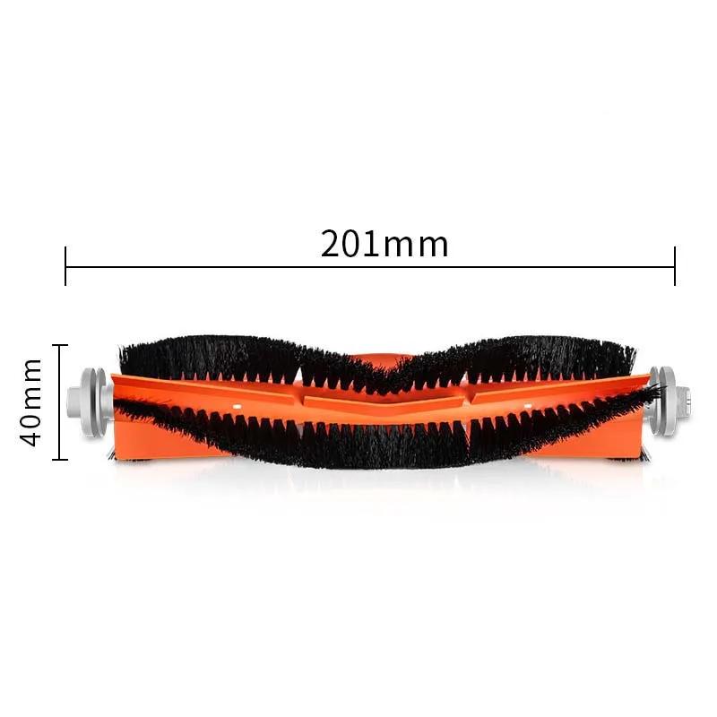 Kit de pièces de filtre HEPA pour aspirateur Robot Xiaomi Mijia 1C STYTJ01ZHM, brosse principale lat