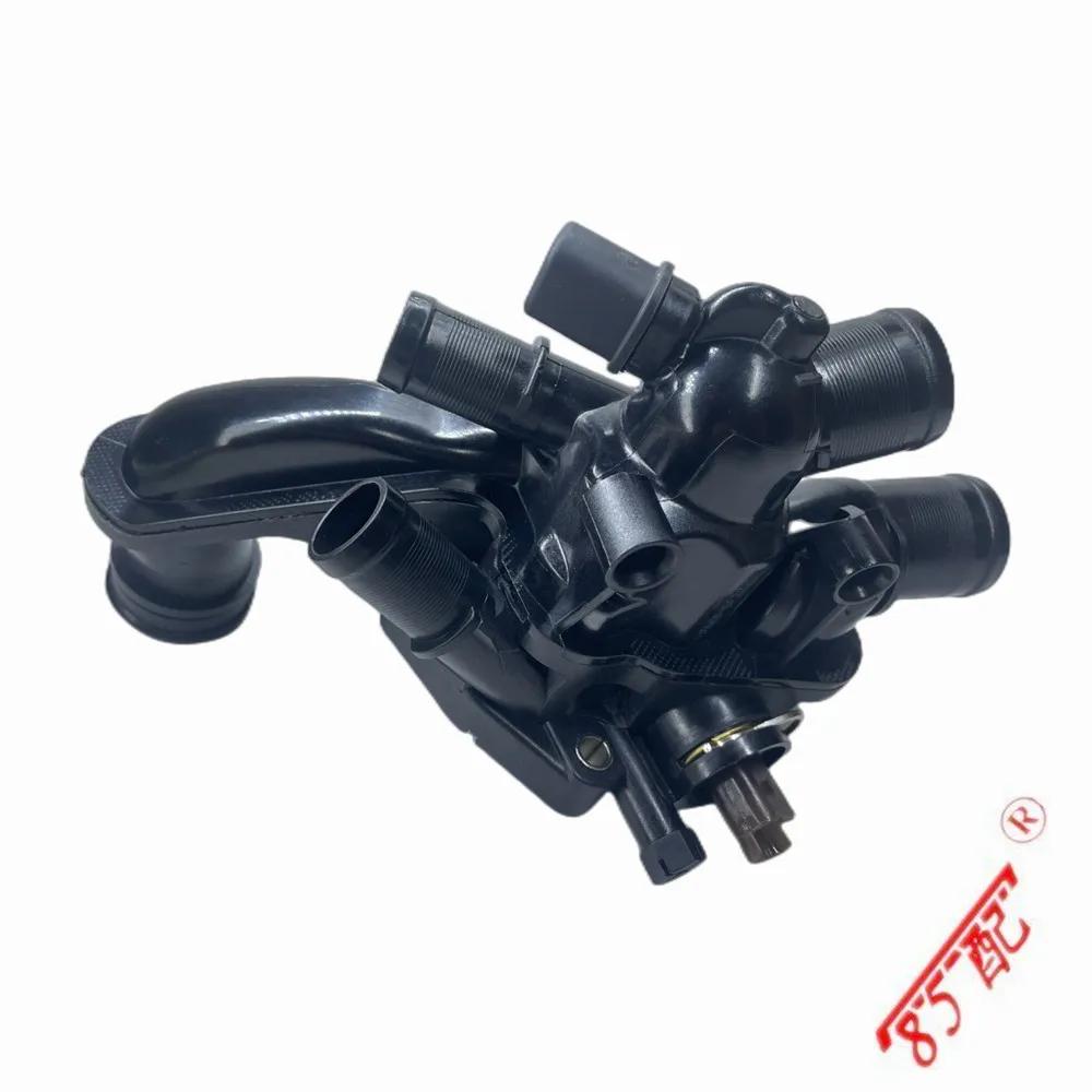 Nouveau Thermostat + Pour Boîtier MINI R56 R55 Peugeot 207 208 308 508 2008 3008 1.4 1.6 16VTi 98086