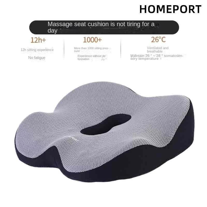 Coussin de siège correcteur d'inclinaison pelvienne, coussin de fesses en coton à mémoire de forme, 