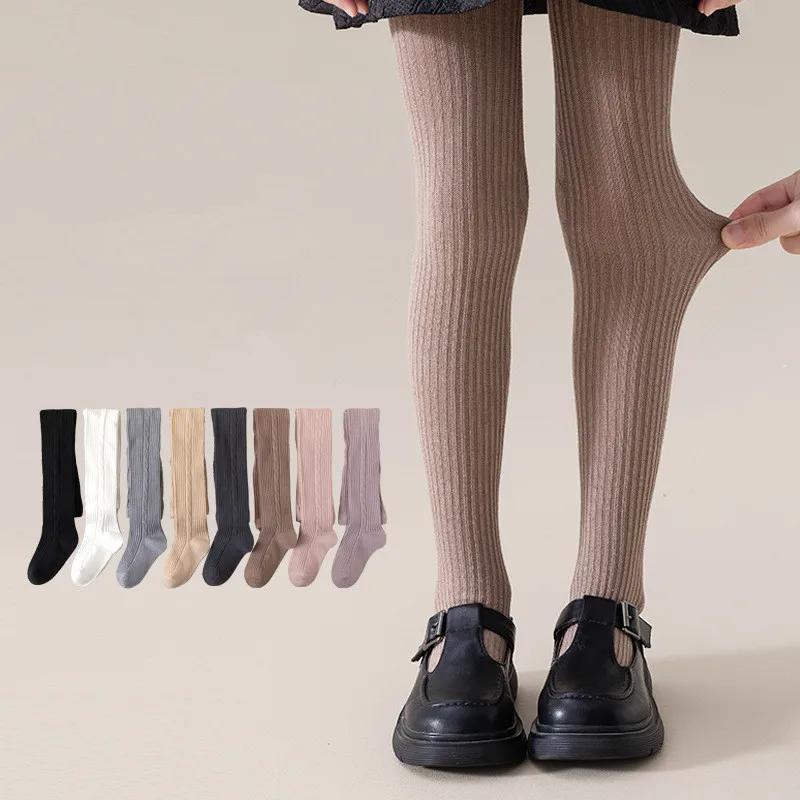 Collants en coton pour filles de 0 à 12 ans, mignons, printemps, automne, hiver, bas en coton, colla