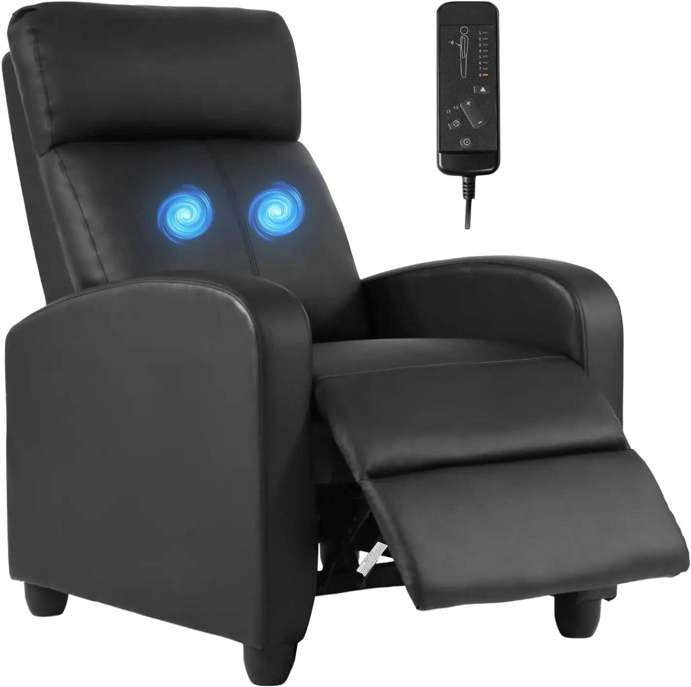 Canapé inclinable de massage avec support lombaire et dossier réglable pour salon ou chambre en cuir