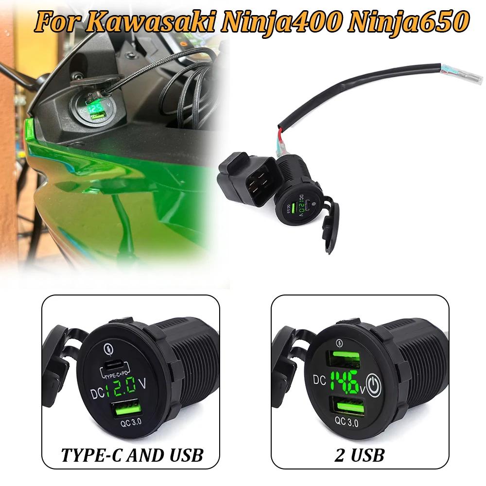 Caméra de moto pour Kawasaki Versys 650 Ninja400 Ninja650, téléphone portable TYPE-C, chargeur rapid
