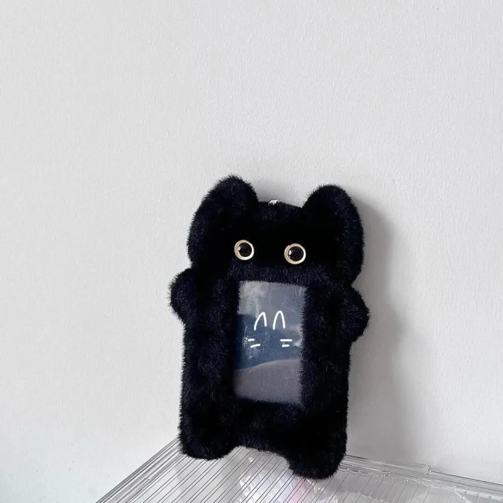 Étui pour carte photo en peluche, mignon, sac de dessin animé, porte-clés renard, étui pour carte ph