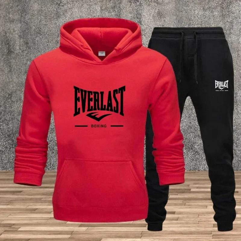 Ensemble pour hommes d'automne et d'hiver: pull de jogging fitness à la mode, sweat-shirt à capuche,