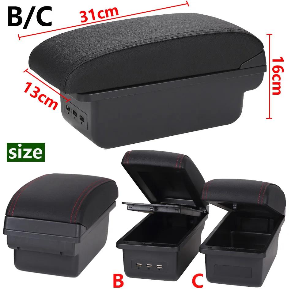 Accoudoir de voiture pour Honda Jazz, boîte de rangement de bras pour Honda Fit Jazz 2, 2008, 2009, 