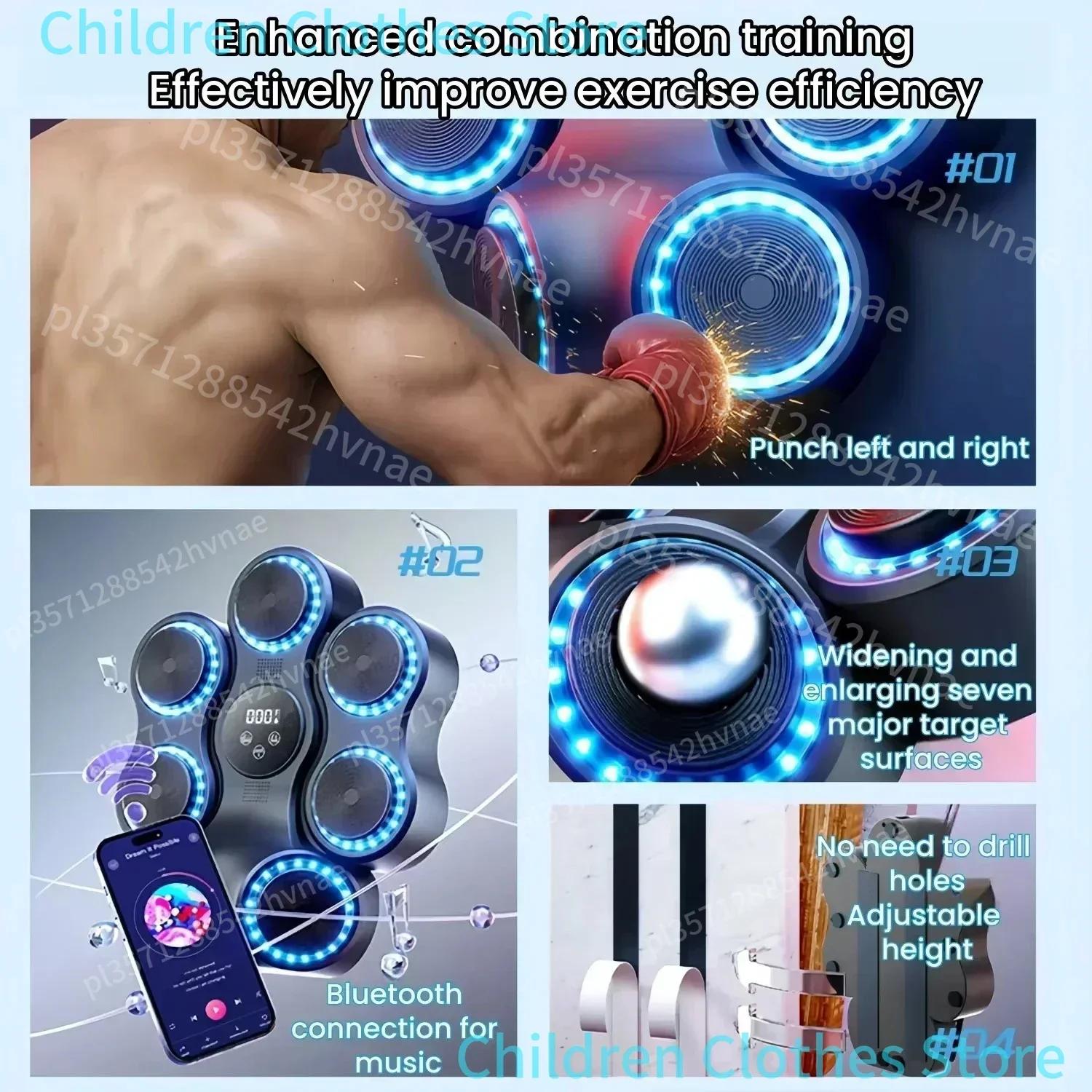 2025 nouvelle Machine de boxe musicale Bluetooth adulte cible murale électronique équipement de perf