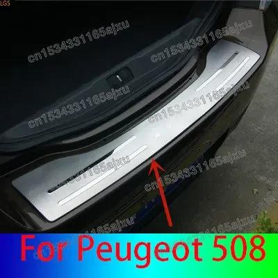 Accessoires de voiture pour Peugeot 508 2011 – 2017, plaque de Protection de seuil de coffre en acie