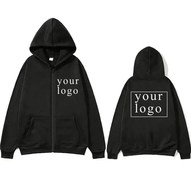 Cardigan à capuche avec fermeture éclair pour hommes et femmes, nouvelle mode, votre propre Design, 