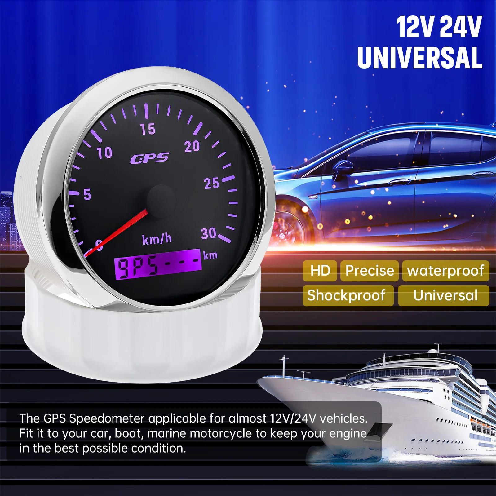 Jauge de compteur de vitesse GPS pour moto, bateau marin, camion, compteur de vitesse, antenne GPS, 
