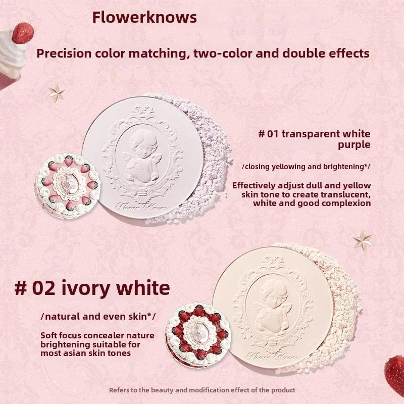 Flower Knows Collection de cupidon aux fraises poudre pressée fond de teint en poudre de maquillage 