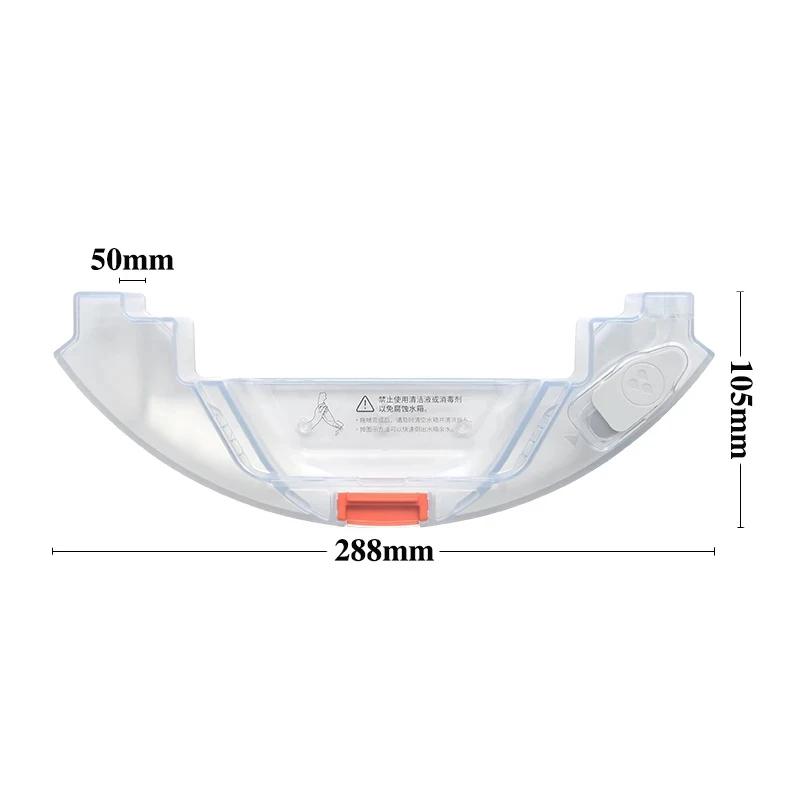 Pièces de plateau de vadrouille de réservoir d'eau de boîte à poussière pour XiaoMi Roborock S5 Max 