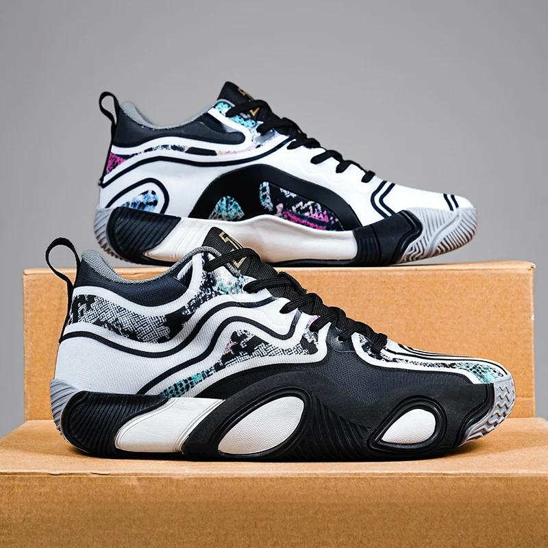 Chaussures de basket-ball pour hommes et femmes en automne et en hiver, antidérapantes, résistantes 