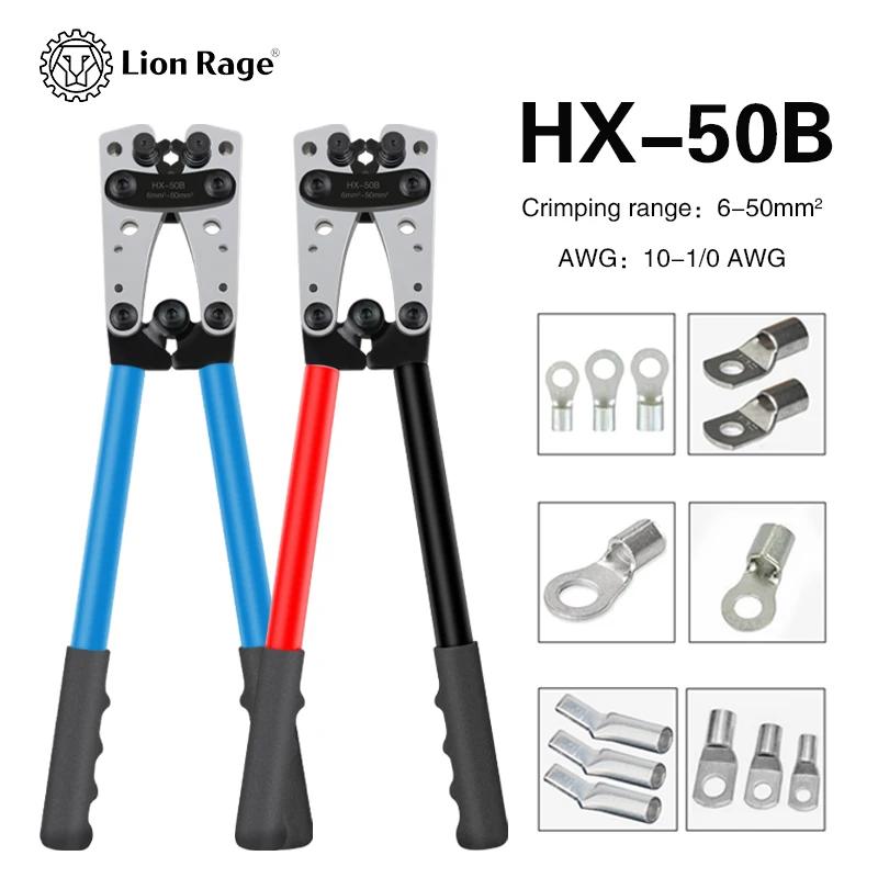 Pince à sertir pour Terminal de Tube, outil de sertissage hexagonal, multi-outils, cosse de câble de