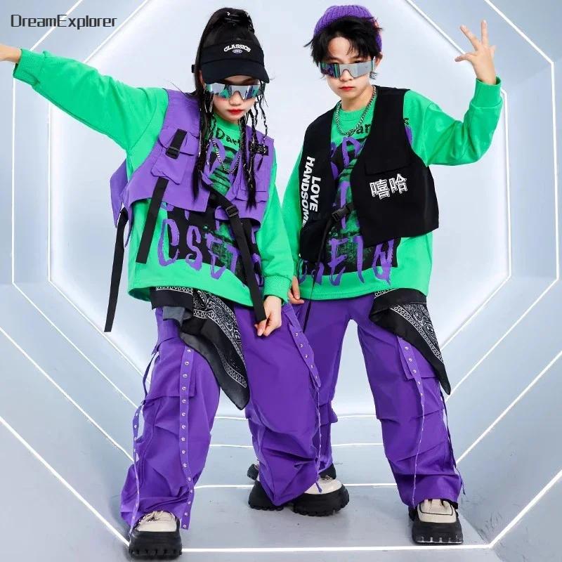 Gilet Hip Hop pour garçons, sweat-shirt, pantalon Cargo coloré, ensembles de vêtements de danse de r