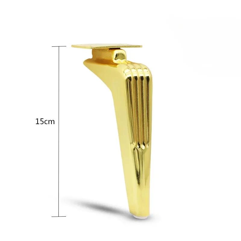 Pieds de Meubles en Métal de 15/18cm, Support Noir et Or de Remplacement pour Canapé, Commode, Table