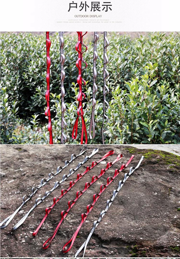 Ceinture d'extension d'ock de yoga aérien, double couche, haute résistance, escalade, ULde chrysanth